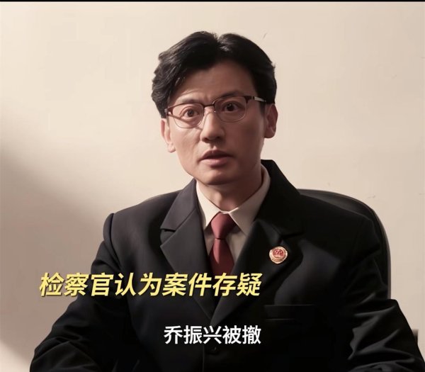 恒瑞盈 《以法之名》：只有看懂张文菁说的话，才知谁是真正的幕后真凶
