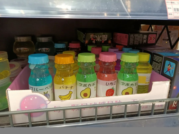 点登富 这款网红产品“有毒”，别再买了，很多小朋友喜欢玩
